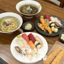홍대초밥 스시로운생활 퀄리티 높은 초밥세트 추천