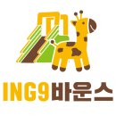 인동36길-6 이미지