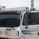 대신자동차용품 이미지