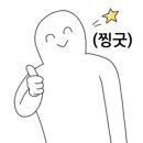 가담뷰티 이미지