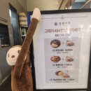 한남동 중식 맛집 혼밥하기 좋은 중화가정 고메이494 한남점