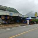 옥계가는 민박 이미지