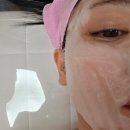 충주 - 아영이네피부쉼터