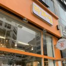 라파엘플라워