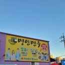 버스정류장(첨단부영아파트) 이미지