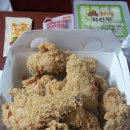 비비큐충남 이미지