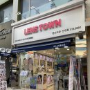 바니스튜디오안경 | 건대안경·렌즈는 여기! 바니스튜디오 렌즈타운 건대점 솔직후기 👓💛