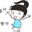 오목집신세계경기점 이미지