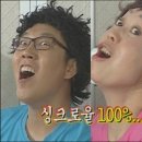 미스터윤