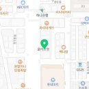 마라홀릭마라탕 군산수송점 이미지