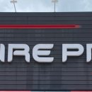 타이어프로 장유점 이미지