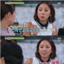 아이토픽