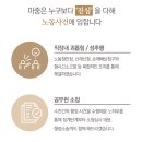 법무법인마중 이미지