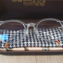 쓰리굿안경원 이미지