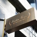 서래로 2 이미지