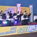 평생학습관 공연장 이미지