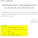 155.산업단지_1 이미지