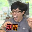 메리엔다in속초108 이미지