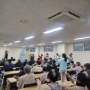 의료법인동오의료재단 도움요양병원 네이버블로그