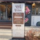 길음역 6번출구 이미지