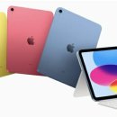 애플통상 이미지