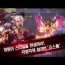 제조왕