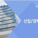 애경케미칼(주) 이미지
