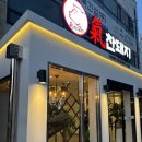 옥계2공단로 이미지