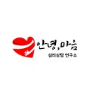 2호선 장산역 9번출구 이미지