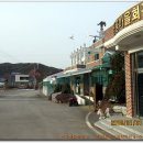삼웅2리 마을회관 이미지