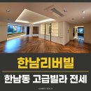 정원리얼티 이미지