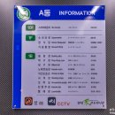 현대지하노래연습장 이미지