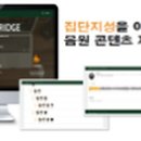 씨앤아이미디어 이미지