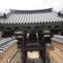 의곡사 Daum카페