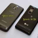 넥서스큐브
