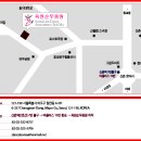 라인댄스 중급 이미지
