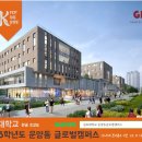 김포대학교 운양 이미지