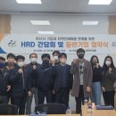 (주)도모센터