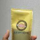 튼튼꾸러기한의원 이미지