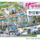 김포 한강신도시 장기동 배후수요 풍부 이미지