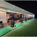 올바른골프연습장 이미지