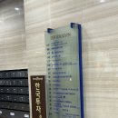 디엠씨미디어 | 디엠씨미디어 퍼포먼스 마케터 경력 면접 후기