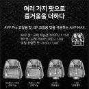 맘모스전자담배 이미지