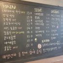 홍곱창의정부역점