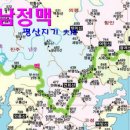 곤양주유소 이미지