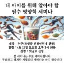 세양 특공무술 멀티짐 이미지