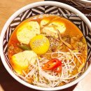 국수와술