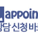 예일아카데미실용음악보컬학원 이미지