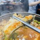 이해림아구찜 이미지