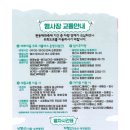 원동문화체육센터 이미지